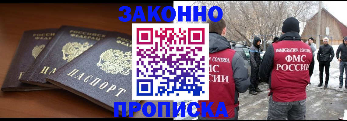 форма 3 в Красном Сулине